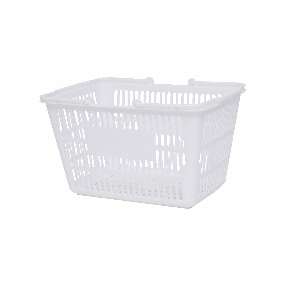 Hand Held Shopping Basket