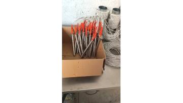 Single-ended heating tube