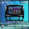 Car Radio for Chevrolet Silverado GMC Sierra VIA Vtrux Truck 2014-2018 Autoradio Android 10 Carplay GPS Navigation Support WiFi