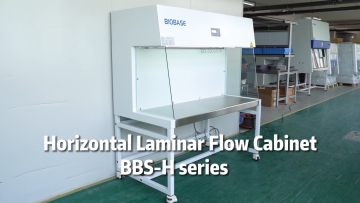 Biobase CN  250L laboratory Biochemistry Incubator Universal castors for easy movement lab Incubator1