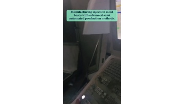 Video 9