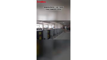 Leenhoo: Your Trusted Power Equipment Partner 