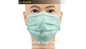 High Quality Disposable Facial Protective Cover Spunlace Material 3 Ply Face Masks with blue color1