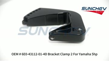 6E0-43112-01-4D Bracket Clamp 2