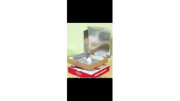 ﻿aluminum foil pizza delivery box