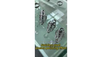 Stainless steel plasma polishing effect