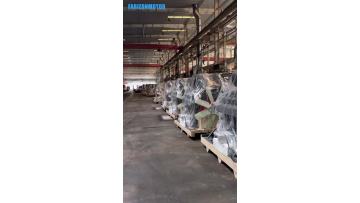 FARIZON Diesel Engines