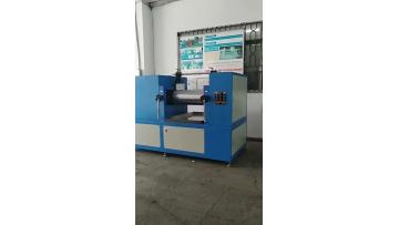 e10 inch open mill