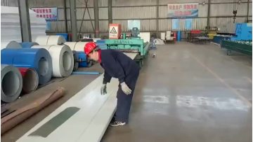 Corrugated Steel Plate