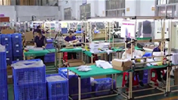 Assembling workshop