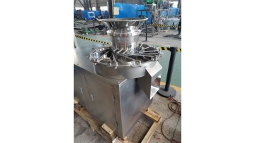 ZLRotary Granulator Machine