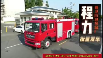 6CBM Water Fire Truck
