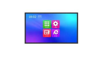 55-inch four-sided infrared touch all-in-one 