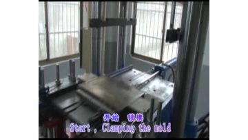 XZL-RH horizontal rubber injection silicon rubber press molding machine1