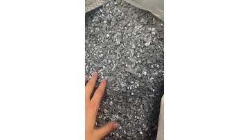 Metallic silicon