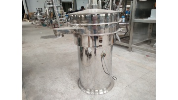 Screening machine