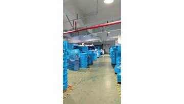 Our Stock, Your Speed