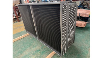Air heat exchanger
