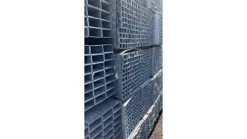 Galvanized Square Tube