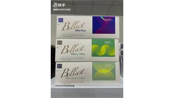 bellast 3