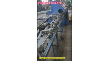 Steel pipe polishing
