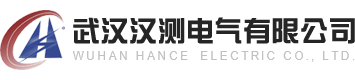 Wuhan hance electric co., ltd