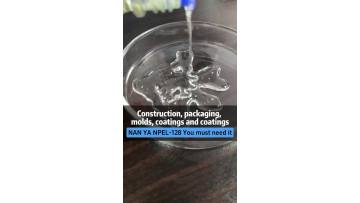 SD128 Epoxy Resin
