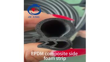 EPDM composite strip