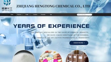 Mono Propylene Glycol / Propanediol /Monostearate /Pg/ Material/CAS No 57-55-6 Propylene Glycol for Solvent1