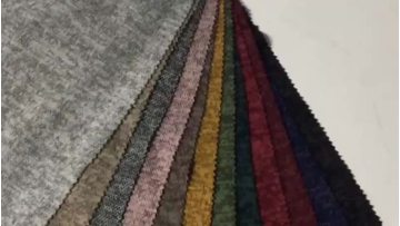 Color custom textilse dyed jersey stoff brushed fleece loose knitted fabric1
