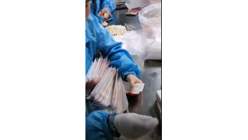 Cotton swab packaging