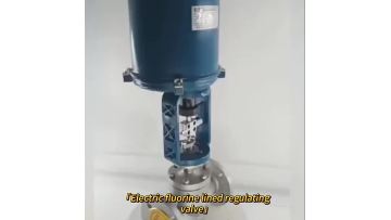 Electric fluorine lined regulating valve