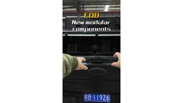 EOB new modular components