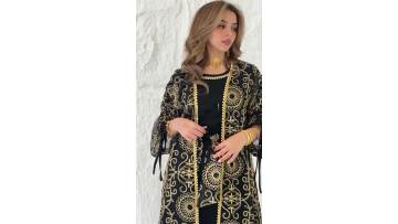 Embroidered Abaya With Inner Dress And Belt Feature