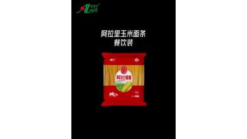 Corn Noodles