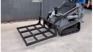 skid steer loader attachment