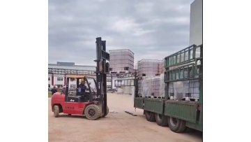 Armcoltherm 650 Loading Video