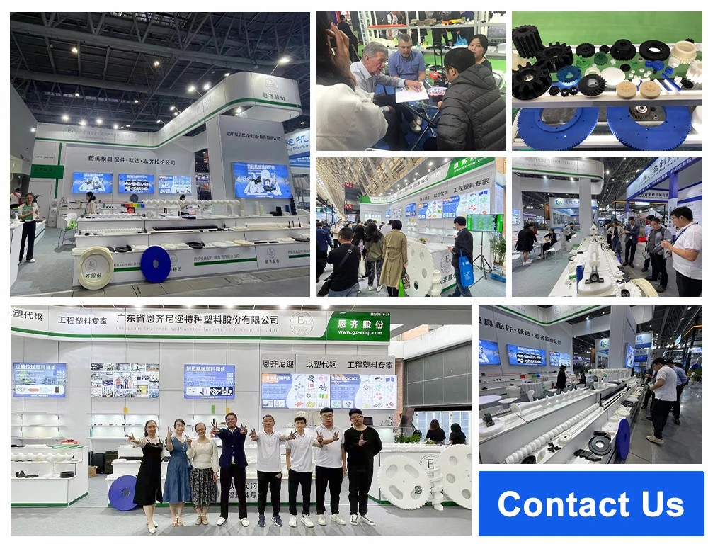 Our Exhibition