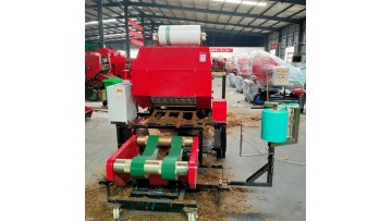 Video of semi-auto silage baler machine