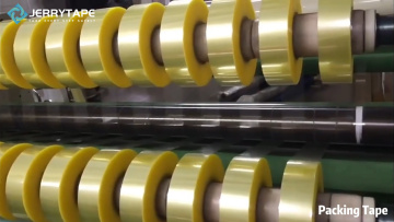 Packing Tape  02