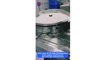 UP-ZB1200 chewing gum.mp4