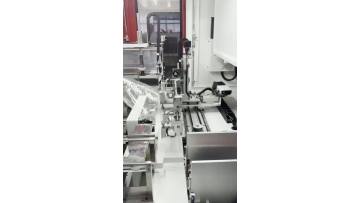 Corner Edge Cutting and Shrink Packaging Machines