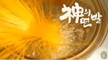 Corn noodles