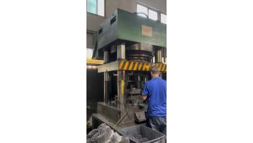 Forging workshop