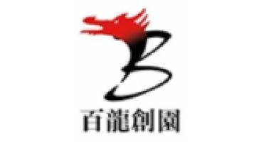 Bailong Offers Healthy Products Enjoying Healthy Life