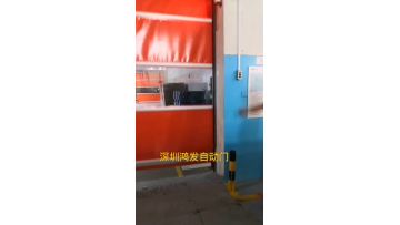 PVC high speed door with alarm lamp
