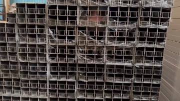 aluminium profile for glass