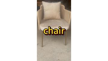 outdoor dining chair