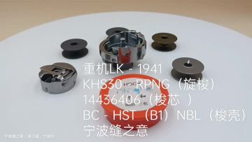VID_20220914104722