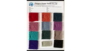 JJ-024 colour card